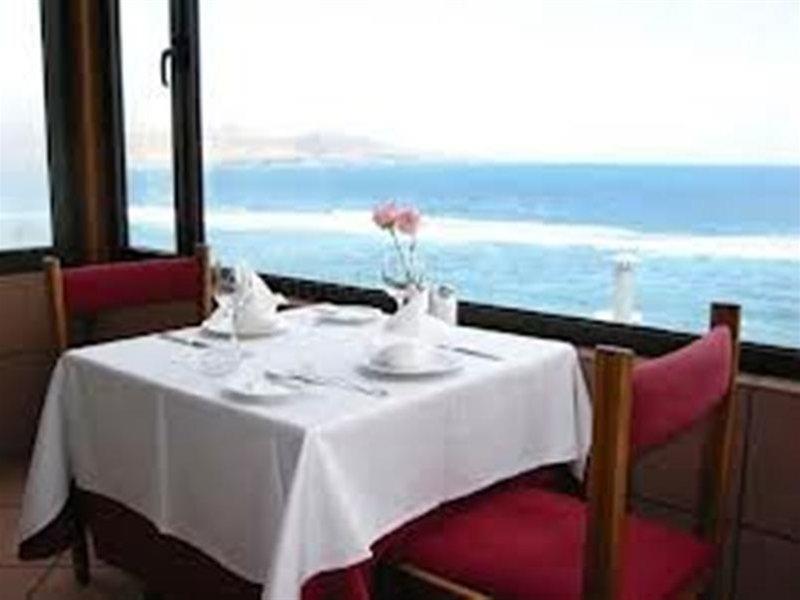 Hotel Concorde Las Palmas de Gran Canaria Restaurant bilde